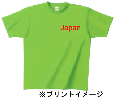 オリジナルTシャツのプリントイメージ