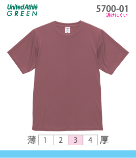 NEWドライTシャツ